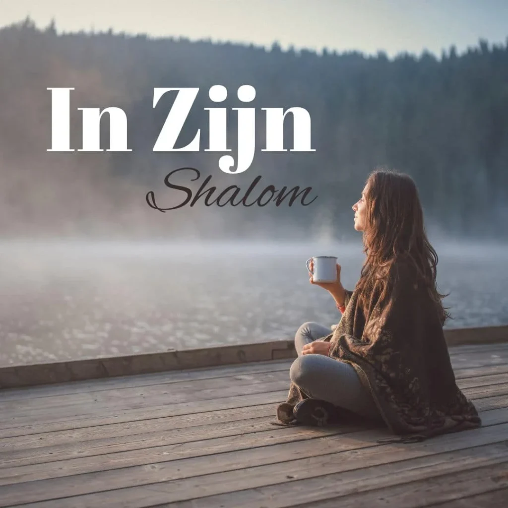 in zijn shalom
